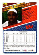 1993 Topps Reyna Thompson