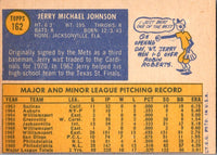 1970 Topps Jerry Johnson #162 EX-MT+