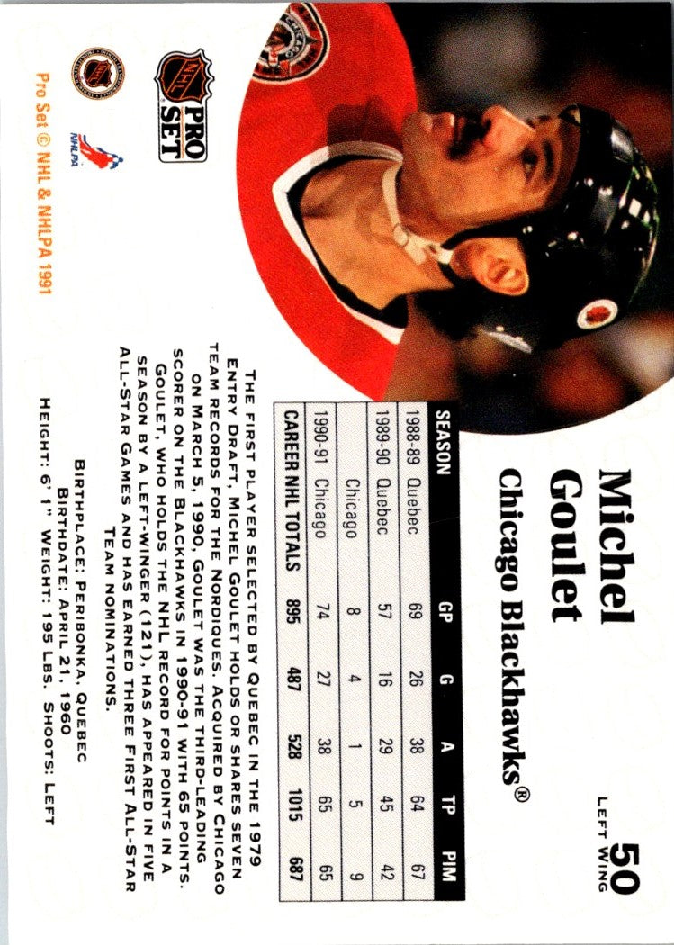 1991 Pro Set Michel Goulet