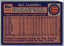 1984 Topps Bill Campbell