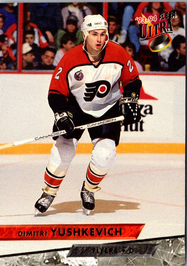 1993 Ultra Dimitri Yushkevich #198