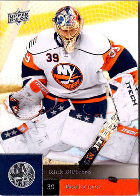 2010 SAGE HIT Derrick Morgan #57
