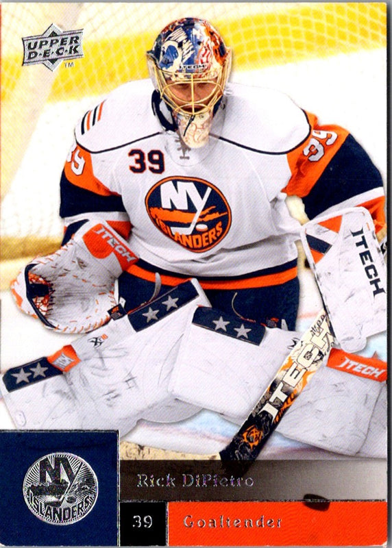 2010 SAGE HIT Derrick Morgan #57