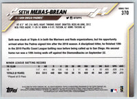 2020 Topps Seth Mejias-Brean #370 Rookie