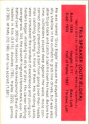 1987 Hygrade All-Time Greats Tris Speaker
