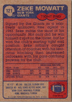 1985 Topps Zeke Mowatt #121 Rookie