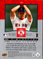 2008 Upper Deck Timeline Daisuke Matsuzaka #32