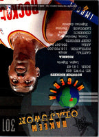 1994 Stadium Club Hakeem Olajuwon #301