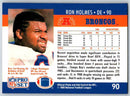 1990 Pro Set Ron Holmes