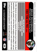 2005 Topps 1st Edition Brian Westbrook