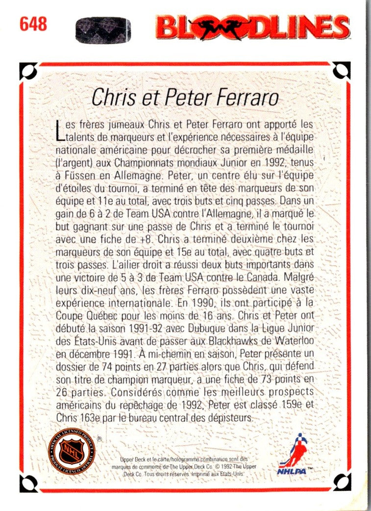 1991 Upper Deck Chris Ferraro/Peter Ferraro