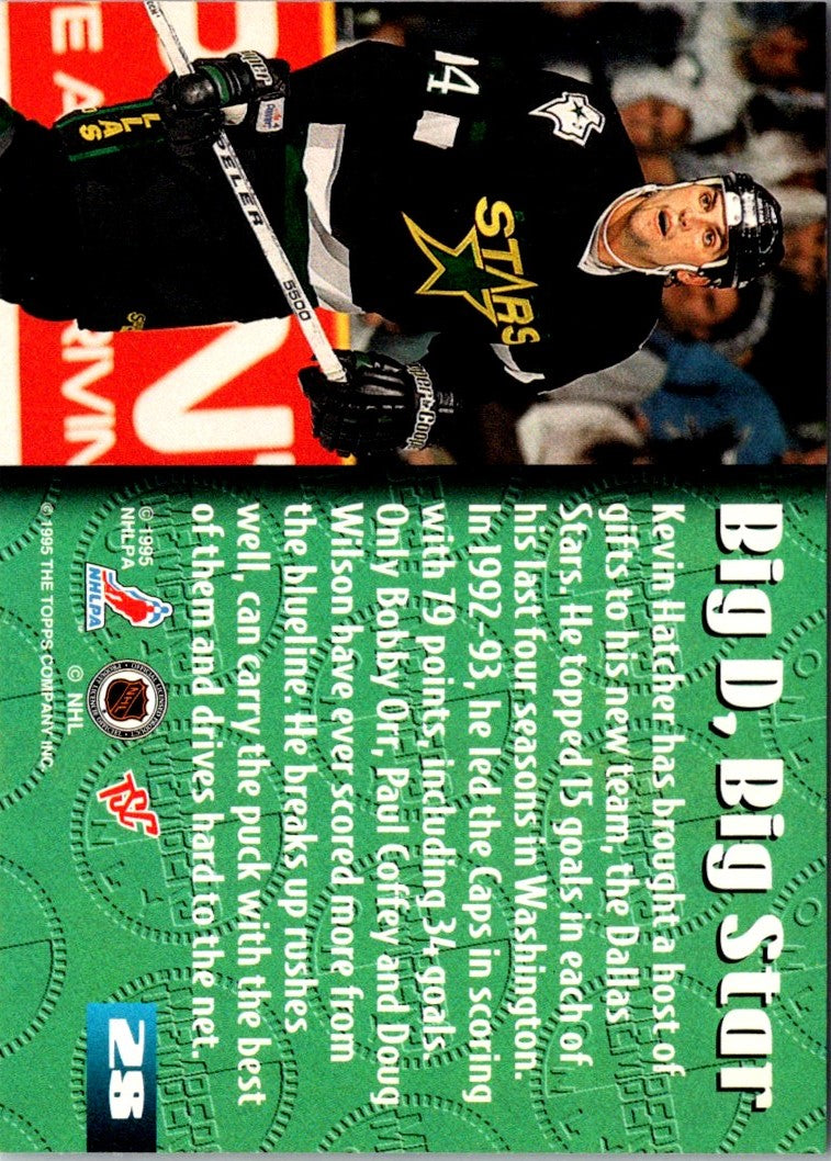 1995 Stadium Club Members Only 50 Kevin Hatcher