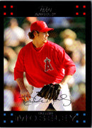 2007 Topps Updates & Highlights Dustin Moseley