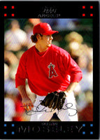2007 Topps Updates & Highlights Dustin Moseley #UH129