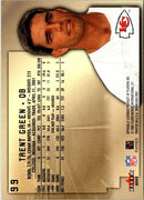 2001 Fleer Showcase Trent Green