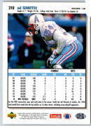 1995 Upper Deck Al Smith