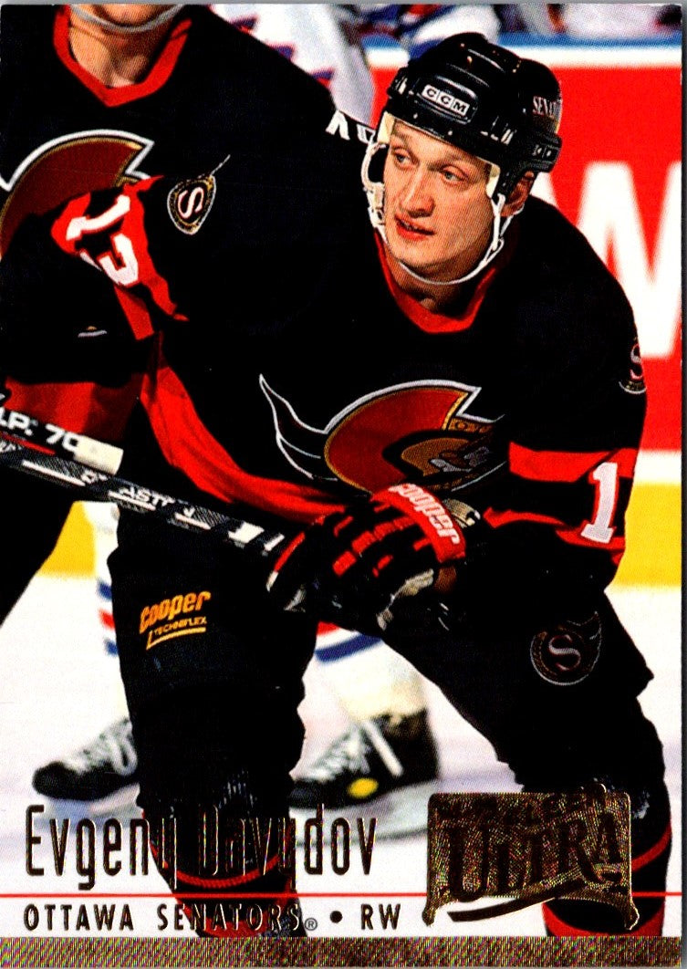 1994 Ultra Evgeny Davydov