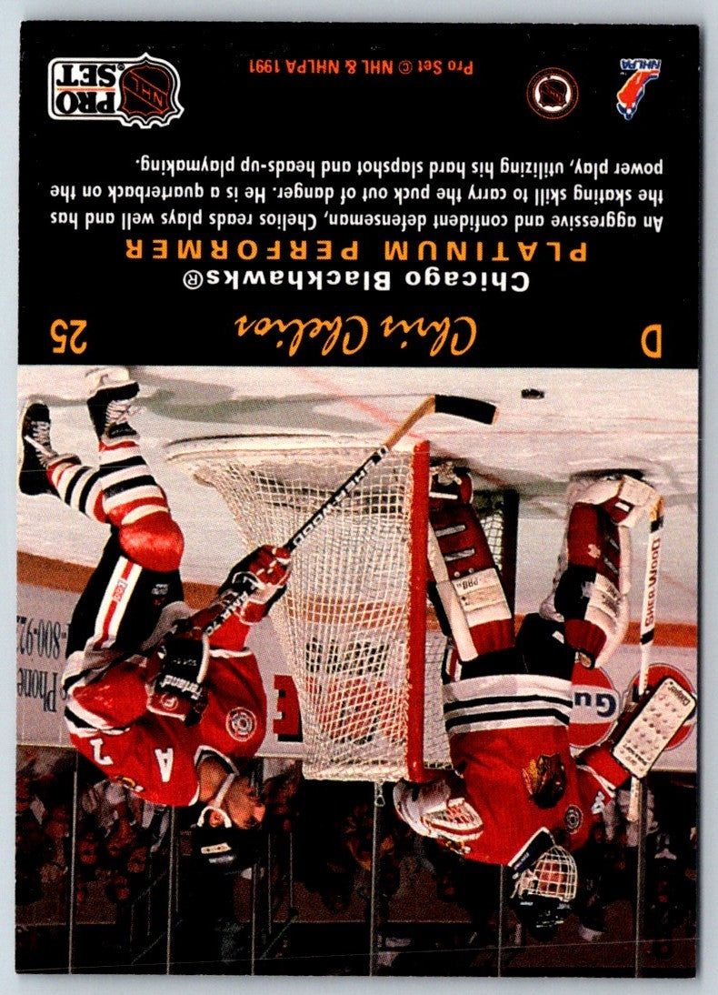 1985 Box Bottoms Chris Chelios