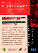 1996 Upper Deck Eric Daze