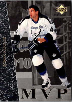 1996 Collector's Choice MVP Roman Hamrlik #UD25
