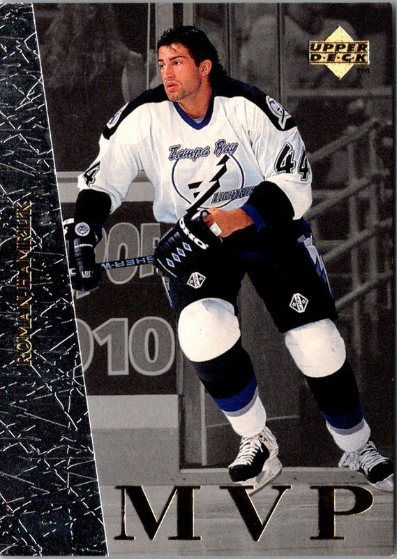 1996 Collector's Choice MVP Roman Hamrlik #UD25