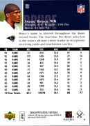 2005 Upper Deck Patrick Ramsey