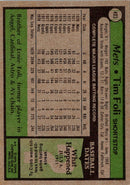 1979 Topps Tim Foli