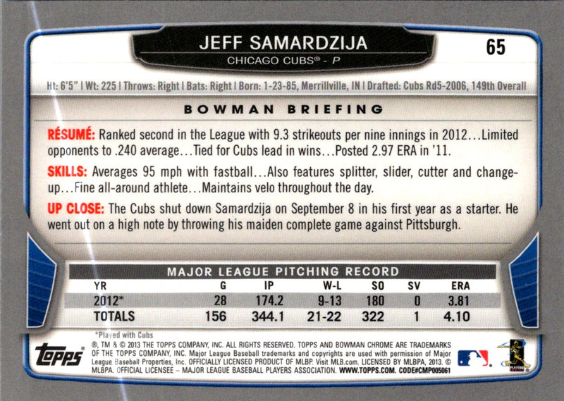 2013 Bowman Chrome Jeff Samardzija