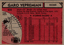 1980 Topps Garo Yepremian