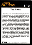 1992 Fleer All-Stars Tony Gwynn