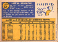 1970 Topps Jim Maloney #320 EX-MT+
