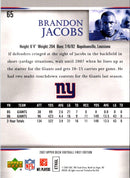 2007 Upper Deck First Edition Brandon Jacobs