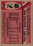 1987 Topps Greg Paslawski