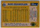 1982 Topps Bob Chandler