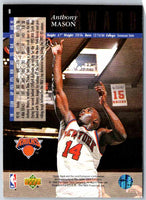 1995 Upper Deck Anthony Mason #9