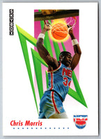 1991 SkyBox Chris Morris #185