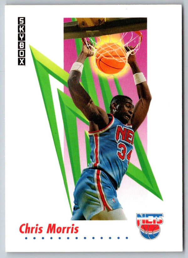 1991 SkyBox Chris Morris #185