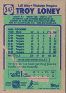 1990 Topps Troy Loney