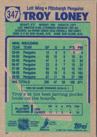 1990 Topps Troy Loney #347 Rookie