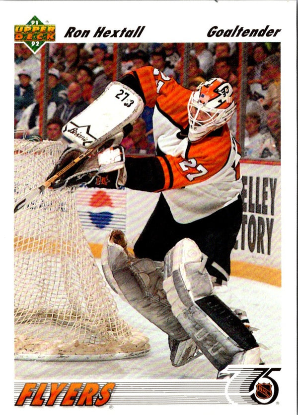 1991 Upper Deck Ron Hextall #327