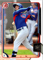 2015 Bowman Prospects Albert Almora #BP142
