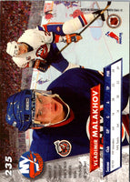 1993 Ultra Vladimir Malakhov #235