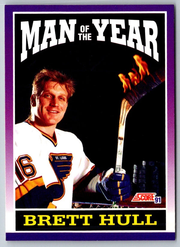 1991 Score American Brett Hull #371