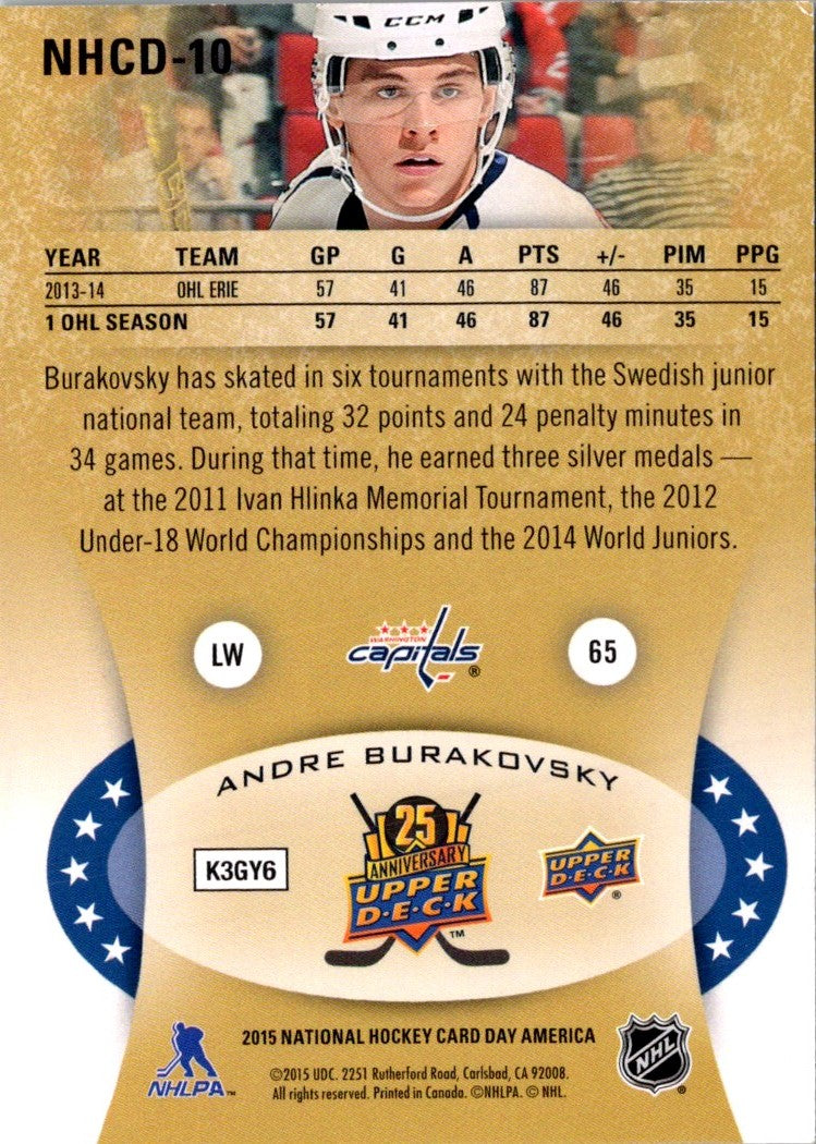 2014 Upper Deck National Hockey Card Day USA Andre Burakovsky