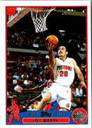 2003 Topps Jon Barry