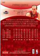 2007 Fleer Hot Prospects Zydrunas Ilgauskas