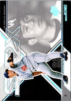 2007 Upper Deck Carlos Gomez #57