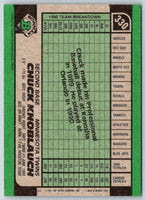 1991 Bowman Chuck Knoblauch #330