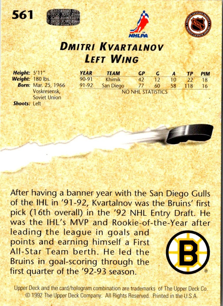 1992 Upper Deck Dmitri Kvartalnov