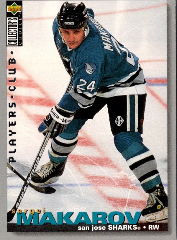 1995 Collector's Choice Player's Club Sergei Makarov #207